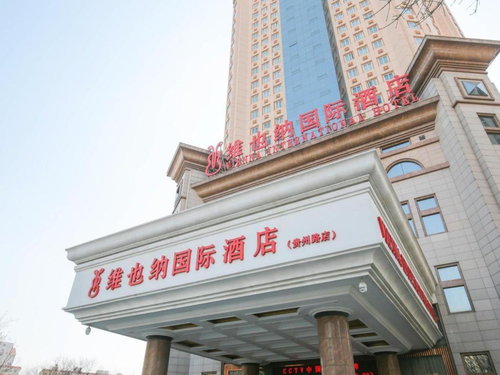 Vienna Hotel Tianjin Guizhou Road Branch Esterno foto