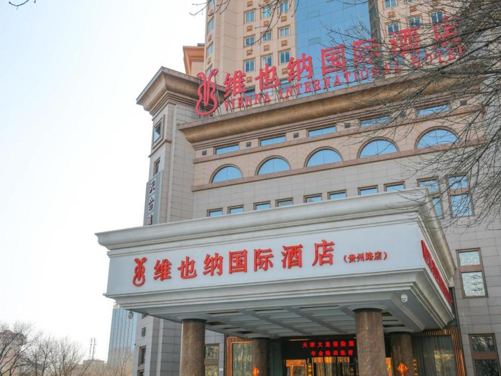 Vienna Hotel Tianjin Guizhou Road Branch Esterno foto